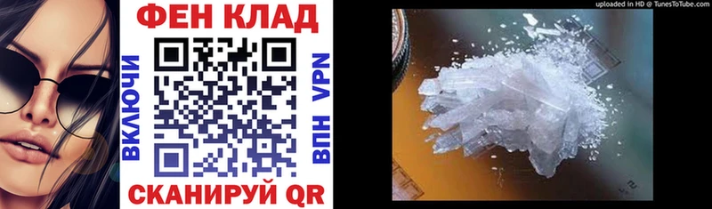 Купить где  Оса  Amphetamine Розовый 