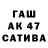 ЭКСТАЗИ 99% Cat Lady
