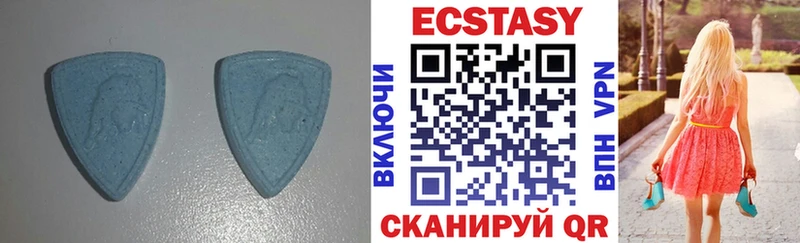 Купить где  Оса  Экстази таблы 