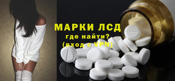 гашишное масло Бородино