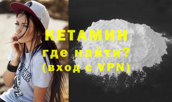 амф Бугульма