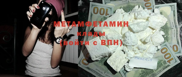 СК Белоозёрский