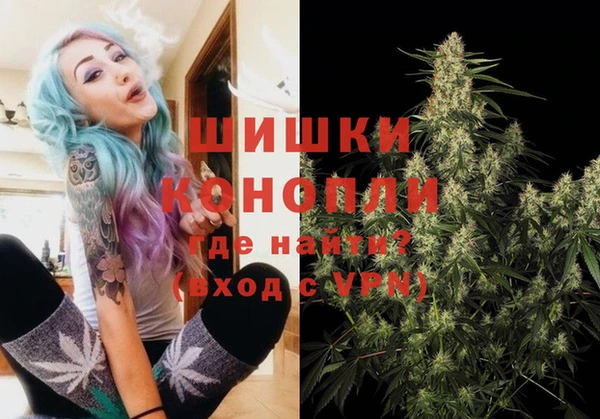 герыч Беломорск