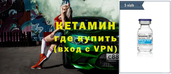 амф Бугульма