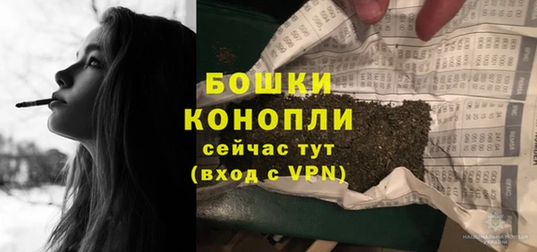 амф Бугульма