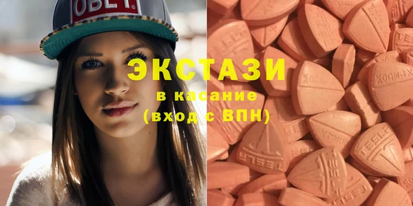 гашишное масло Бородино